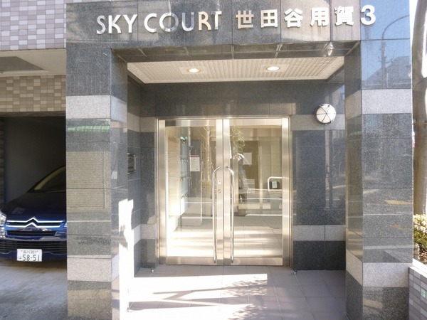 14/14 エントランス