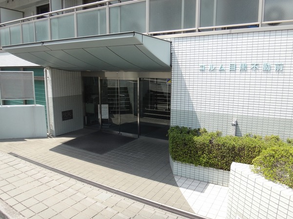 13/21 エントランス