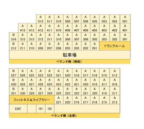 13/16 その他画像