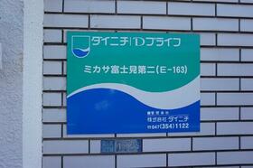 13/15 その他画像