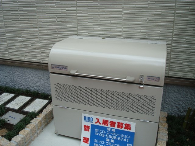 16/19 その他画像