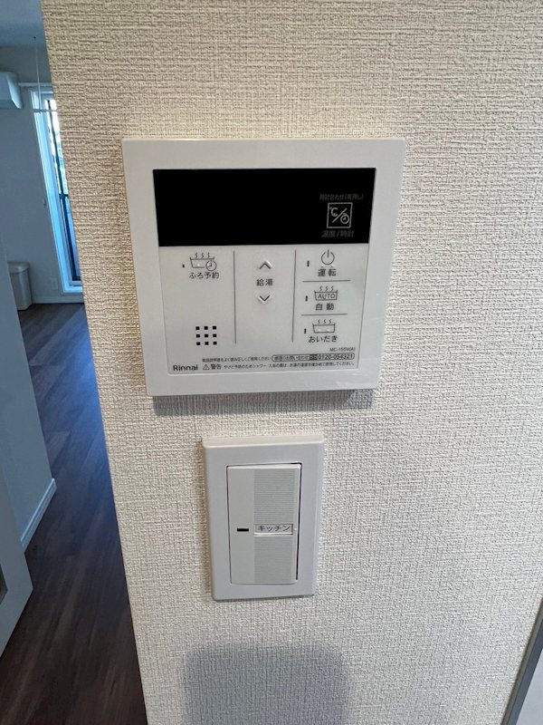 14/19 その他画像