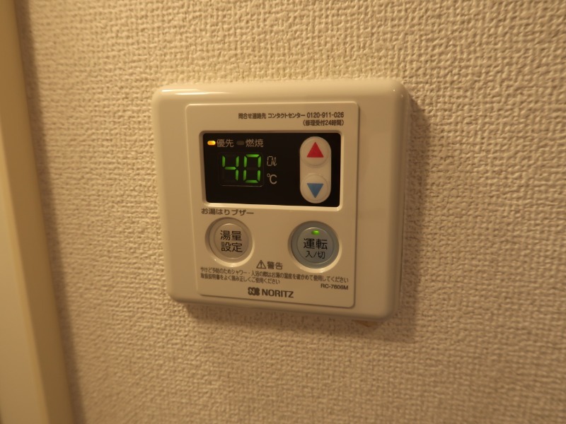 19/21 その他画像