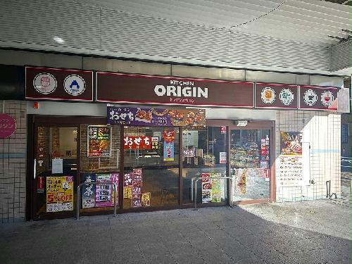 9/19 その他画像