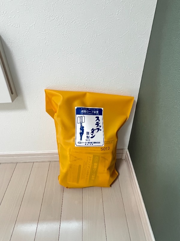 20/20 その他画像