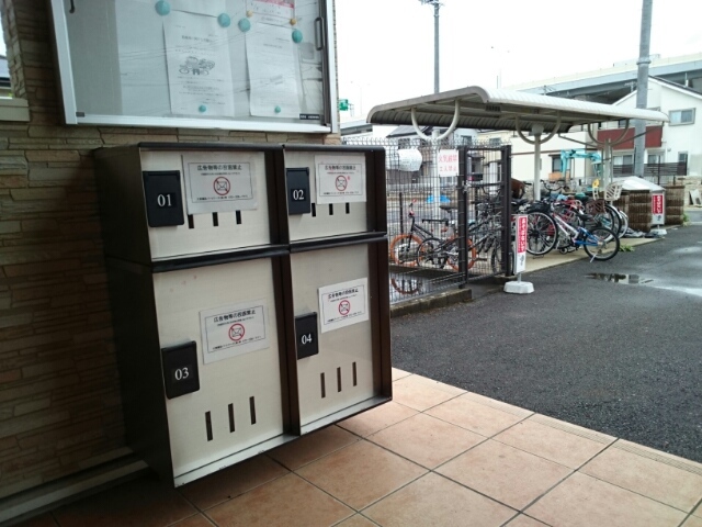 4/11 その他画像