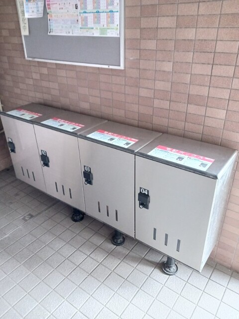 6/20 その他画像