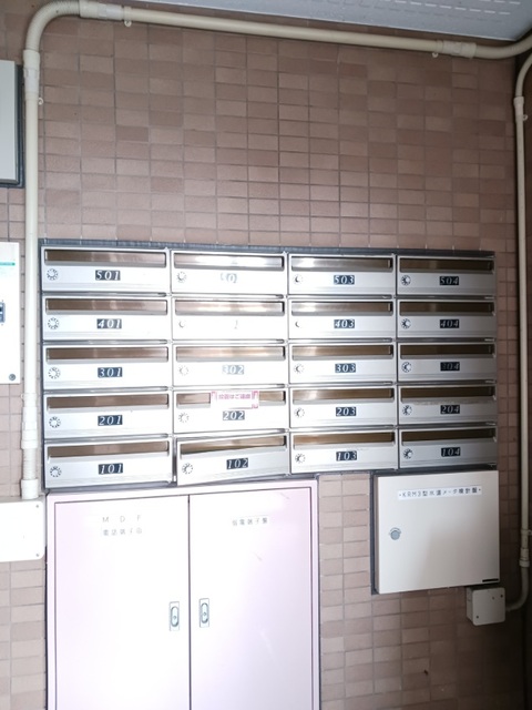 7/20 その他画像