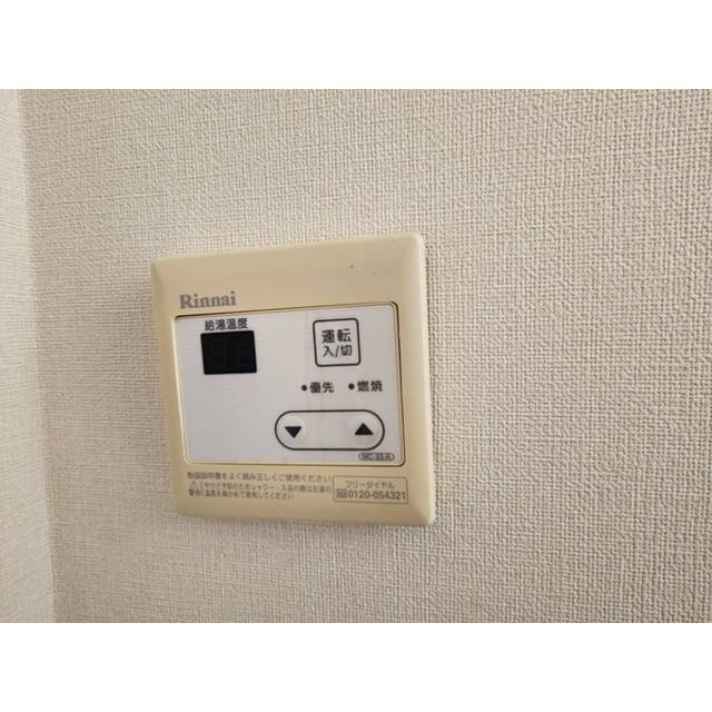 19/21 その他画像