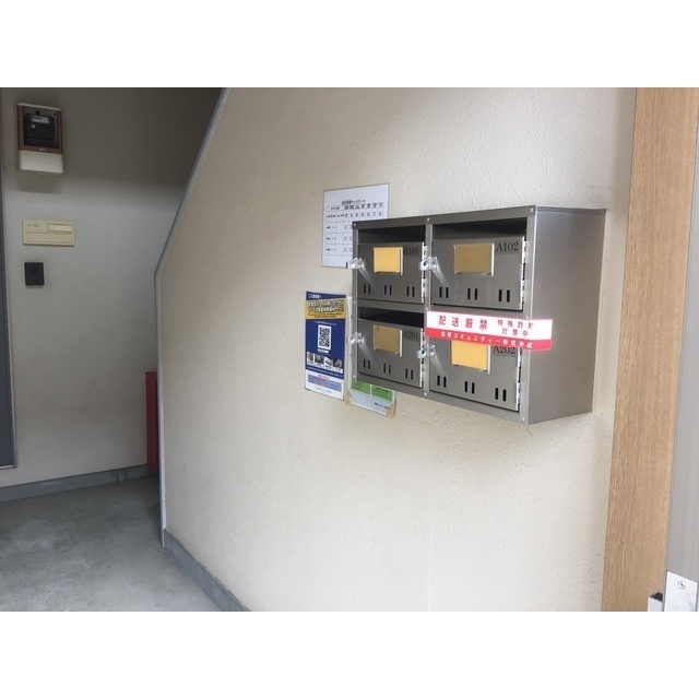 25/30 その他画像