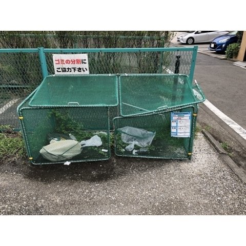 20/21 その他画像