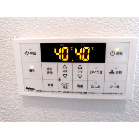 20/22 その他画像