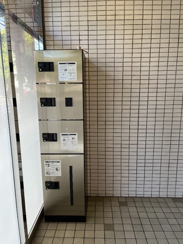 15/16 その他画像