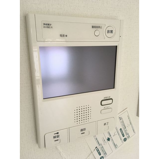 11/23 その他画像