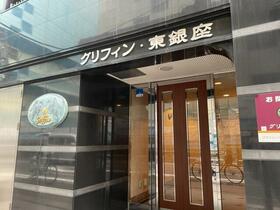 10/11 エントランス