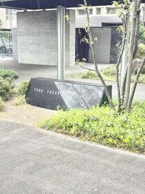 2/10 エントランス