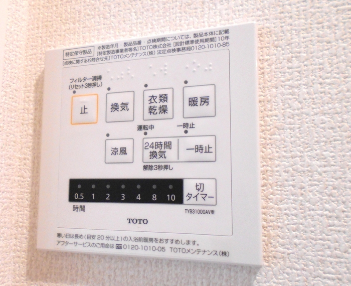 14/20 その他画像
