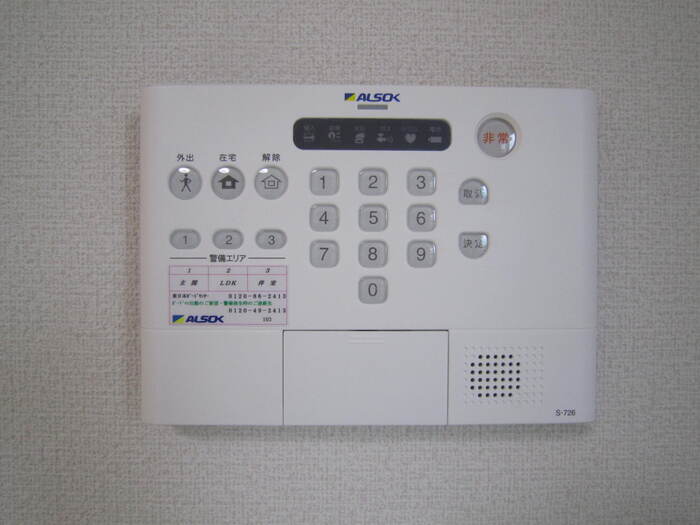 13/24 その他画像