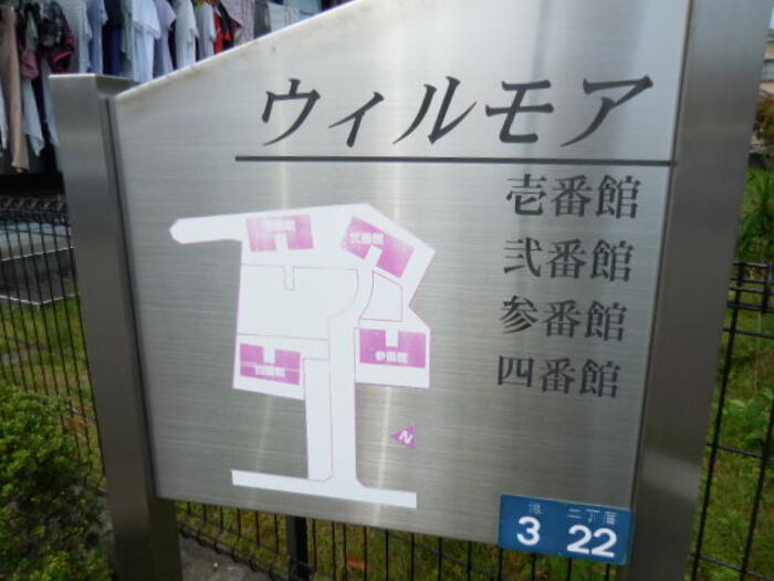 13/14 その他画像