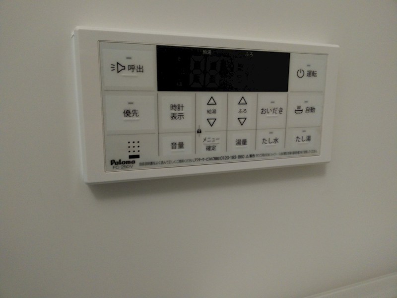 17/18 その他画像