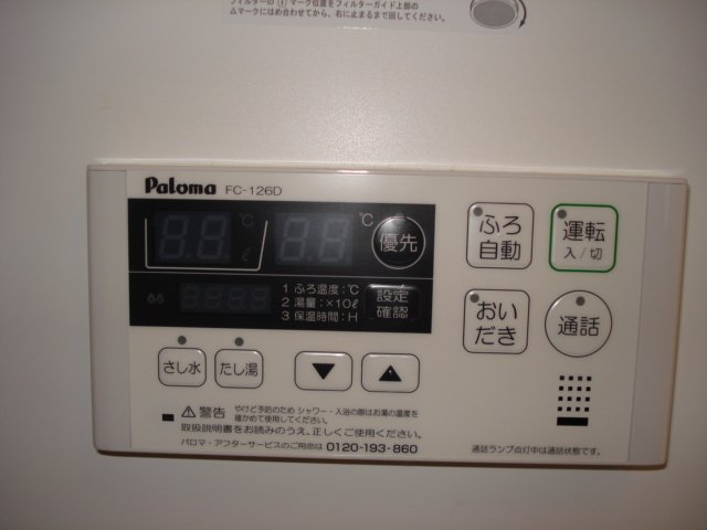 18/28 その他画像