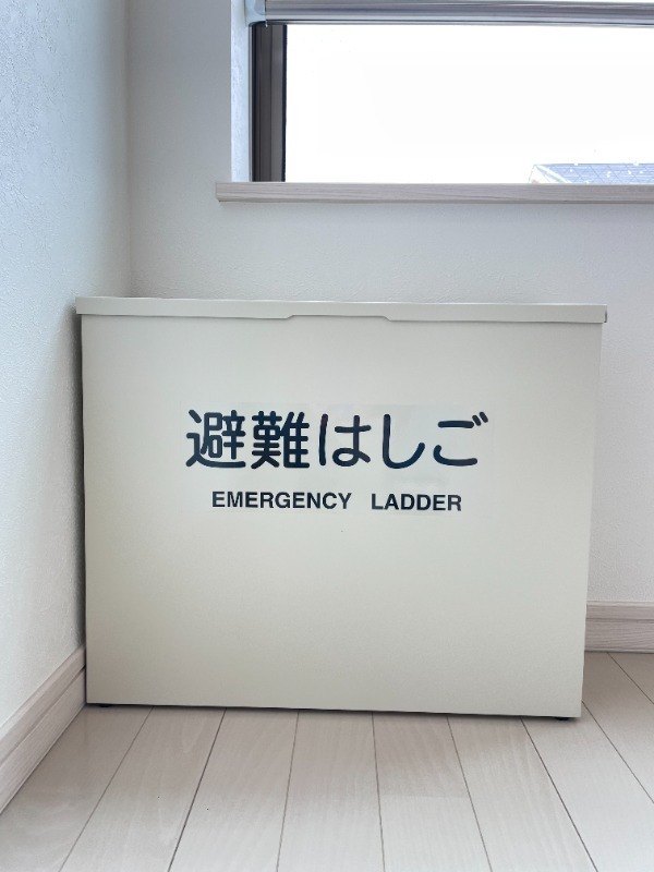 20/20 その他画像