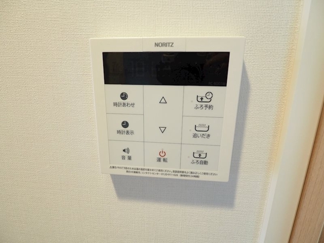 18/30 その他画像