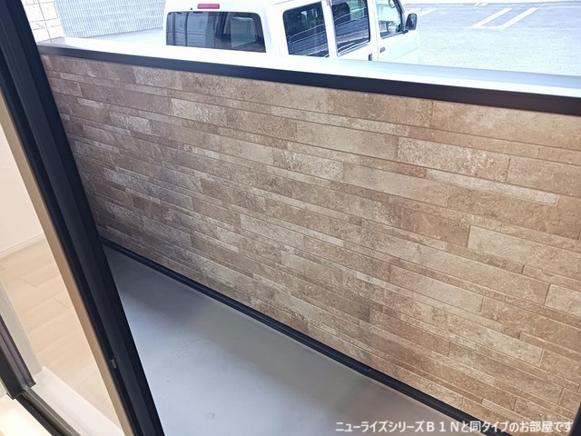 11/20 バルコニー