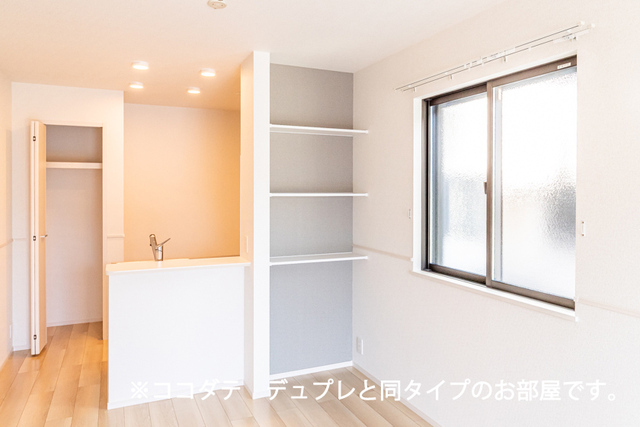 12/20 その他画像