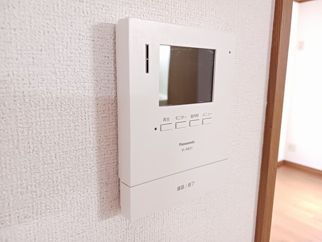 12/20 その他画像