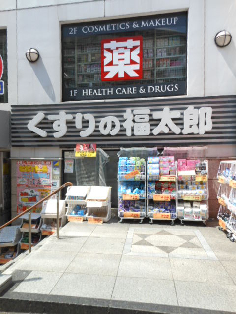 23/28 その他画像