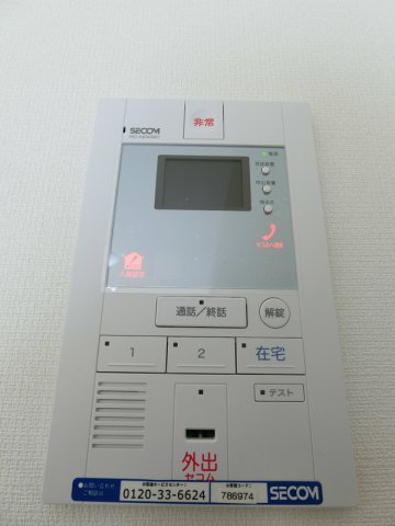 12/17 その他画像