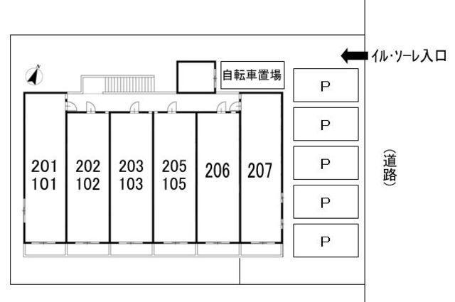 19/23 その他画像