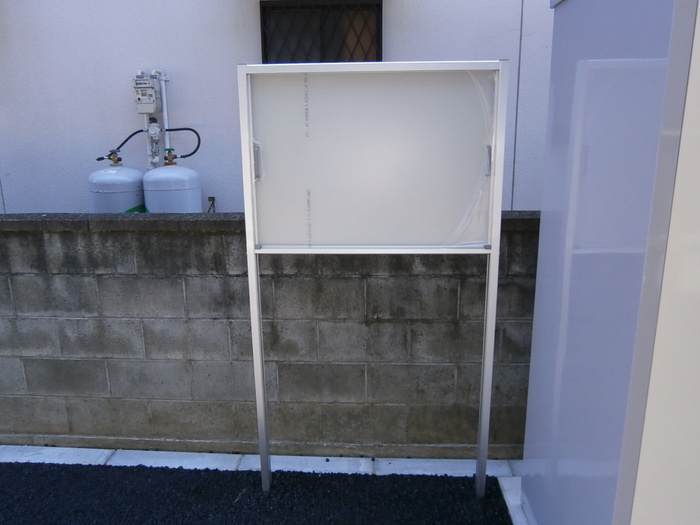 10/14 その他画像