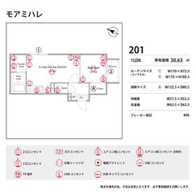 14/16 その他画像