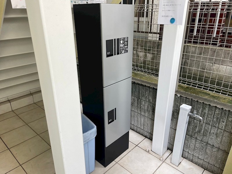 20/20 その他画像