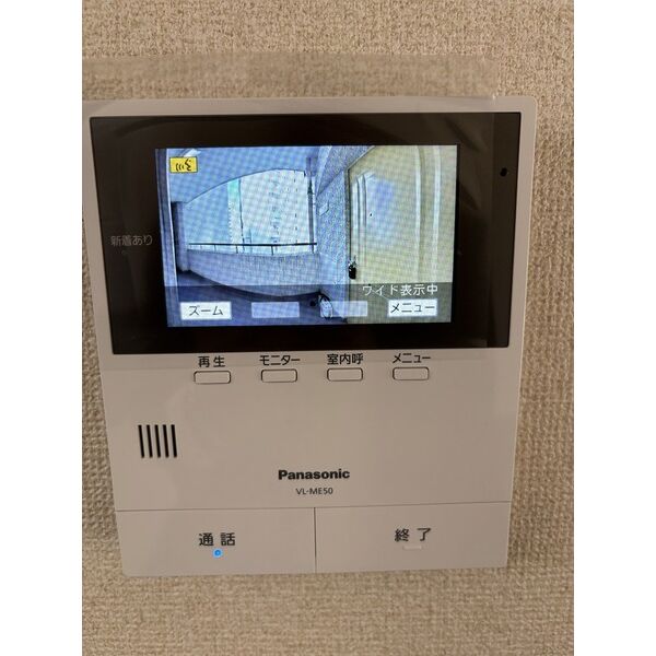 13/14 その他画像