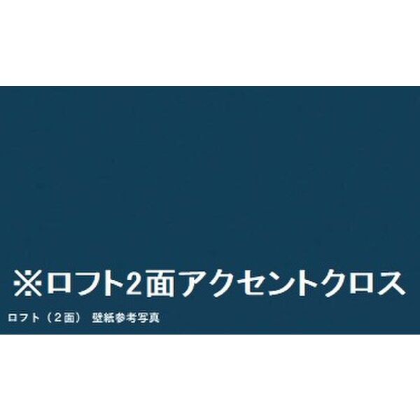 12/12 その他画像