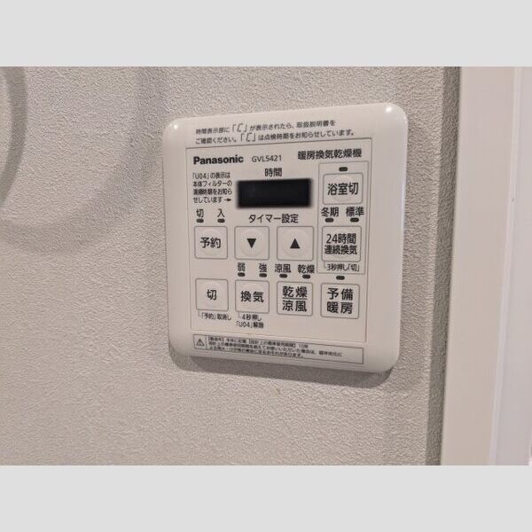 12/13 その他画像