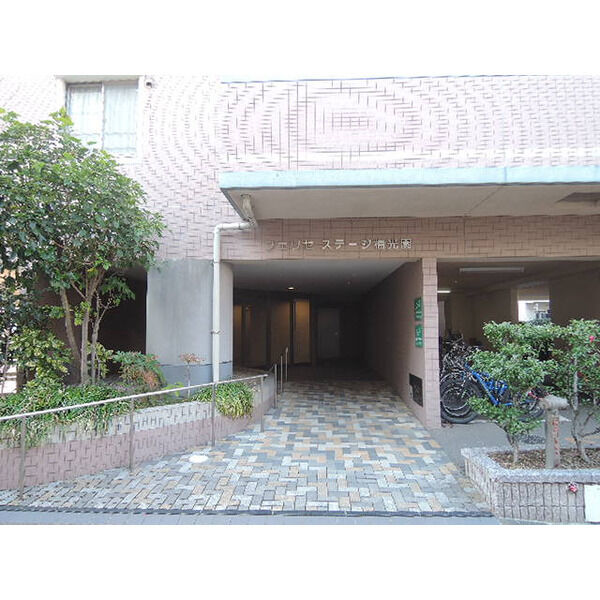 14/20 エントランス