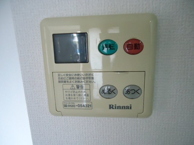 22/22 その他画像