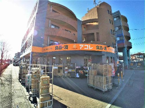 13/14 その他画像