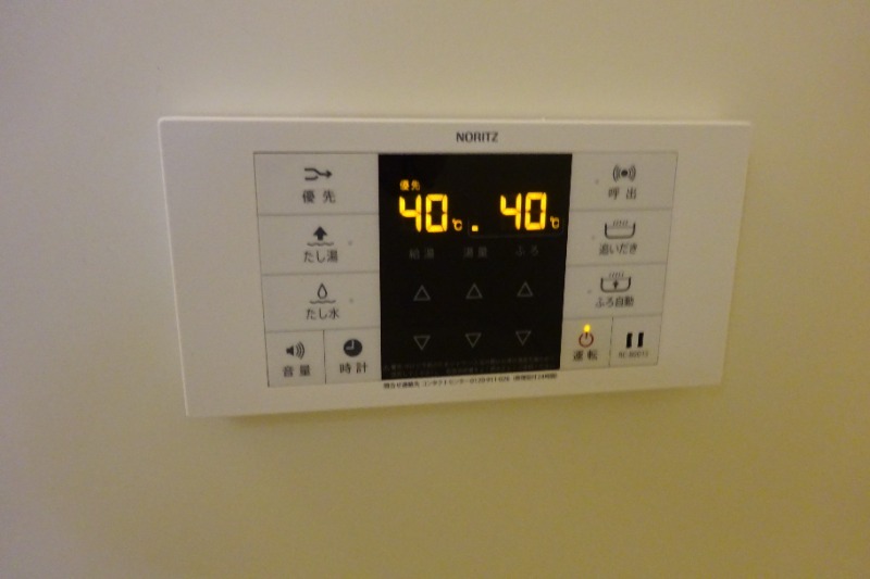14/17 その他画像