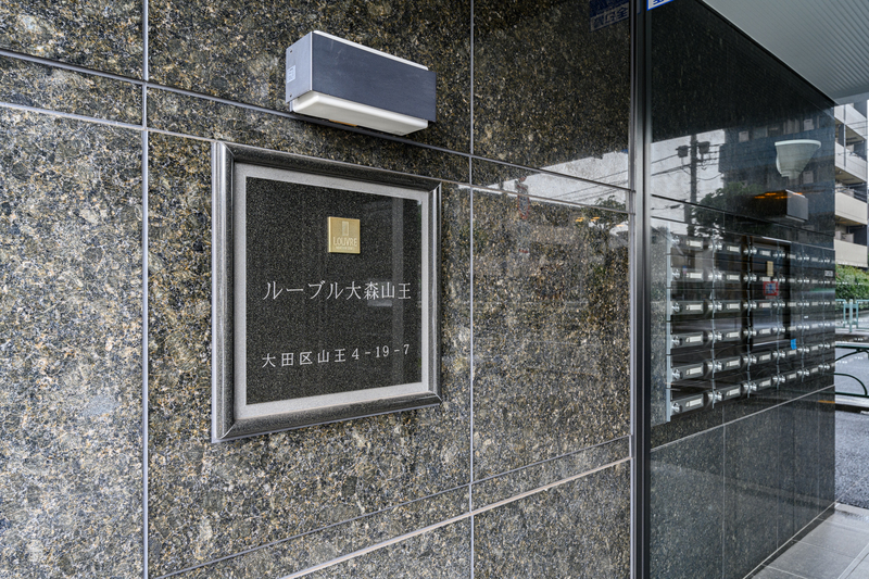 5/13 エントランス