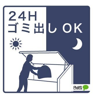 13/15 その他画像