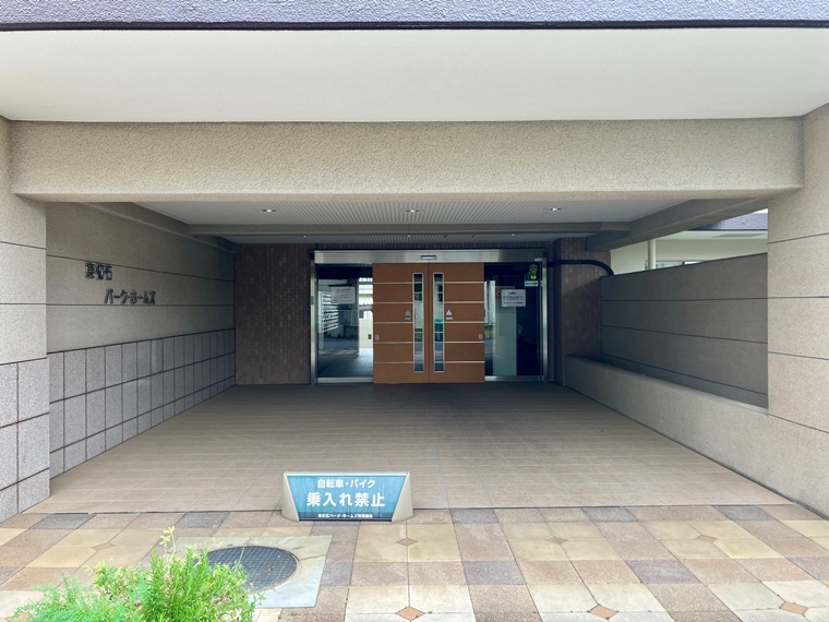 2/2 エントランス