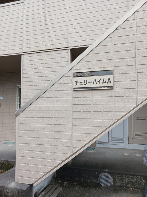 9/20 その他画像