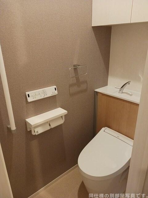 9/20 トイレ