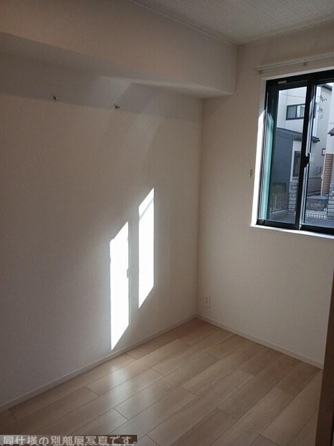 4/20 リビング/ダイニング