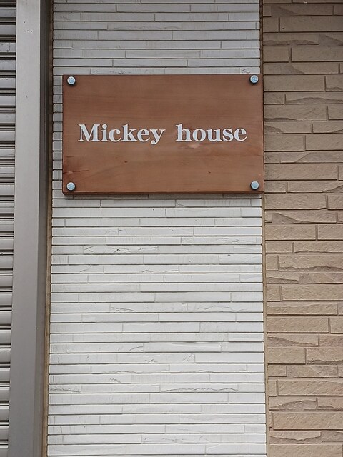 10/20 その他画像